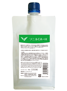 ソニルCA-H