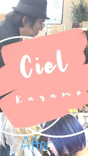 受講サロンの感想